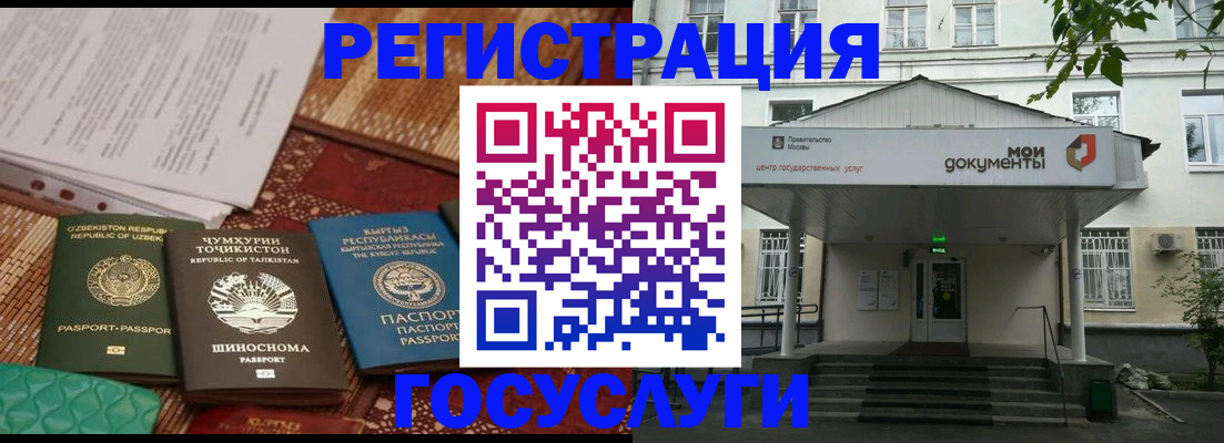 пропишу в квартире в Тольятти